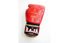 Боксерские перчатки Raja Snake red 14 oz