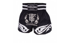 Шорты для бокса TKTBS-234 black M