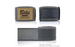 Бинты боксерские Fairtex HW4 grey 4.5 м