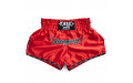 Шорты для бокса Yokkao red - S