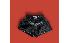 Шорты для бокса Yokkao black - S