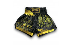 Шорты для бокса Blegend black/gold M