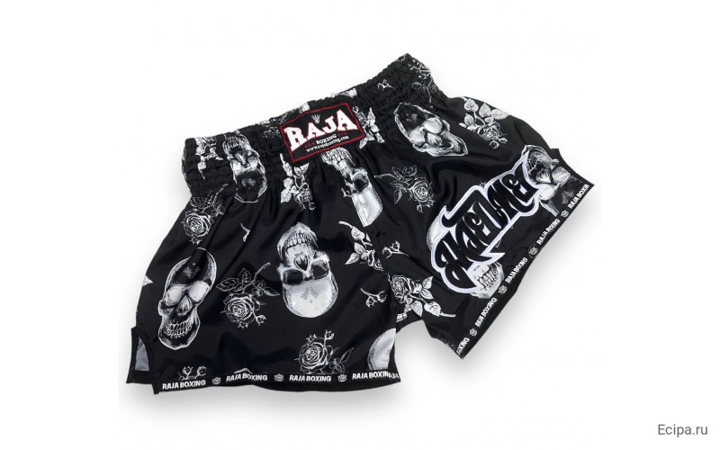 Шорты для бокса Raja Halloween black XL