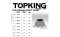 Шорты для бокса TKTBS205 white L