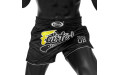 Шорты для бокса Fairtex BS1708 (черный) 2XL