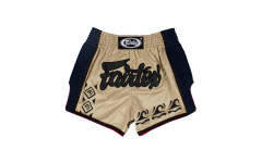 Шорты для бокса Fairtex BS1713 (бежевый) XL