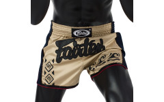 Шорты для бокса Fairtex BS1713 (бежевый) L