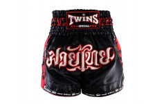 Шорты для бокса Twins Special TBS skull black XL