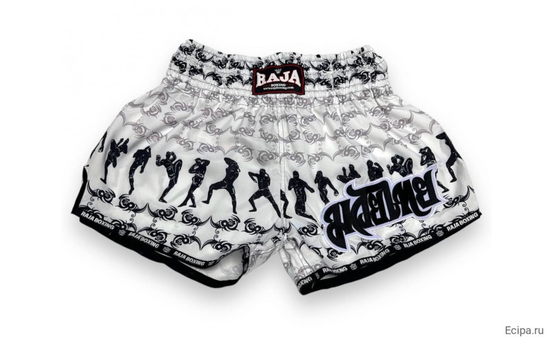 Шорты для бокса Raja Boxing Fighter white XL
